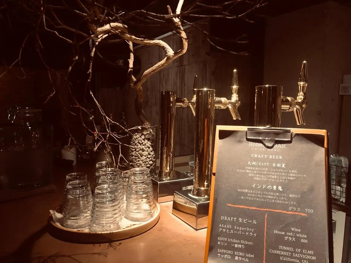 Rohen Ashinoko Hotel Hakone