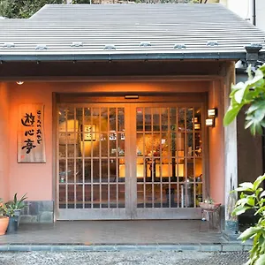 Ryokan Yushintei, Hakone