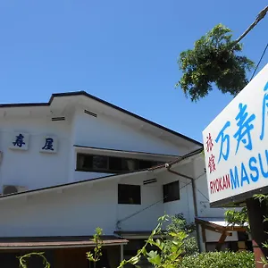 旅館 箱根仙石原温泉　万寿屋旅館, 箱根町