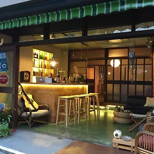 ゲストハウス Azito, 箱根町