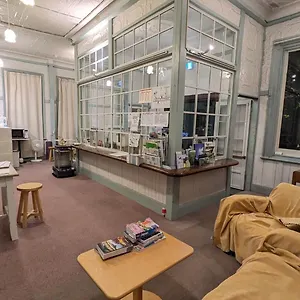 ホステル 1914, 箱根町