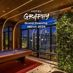 Graphy Shibuya 酒店 東京都