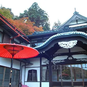 Kowakien Mikawaya **** Hakone