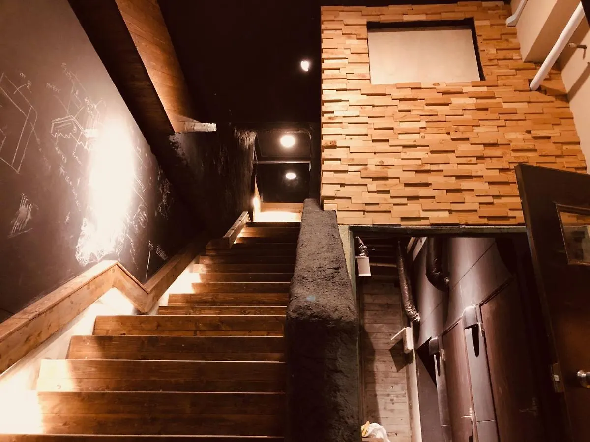 Hotel Rohen Ashinoko Hakone
